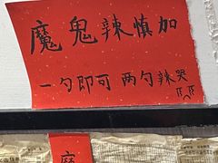 -柳州肥姨妈大骨螺蛳粉(江宁万达店)