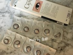 -4iNLOOK美瞳店(上海日月光中岛店)