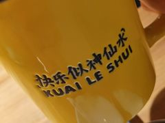 陈皮洛神花茶盒-太二酸菜鱼(正大广场店)