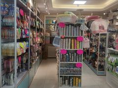 -北京观赏动物医院·24小时大型综合·猫专科·异宠专科