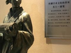 -遵义市博物馆