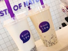 -一只酸奶牛(八一路店)