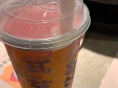 -奈雪的茶(凯德新都心店)