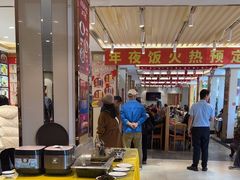 -添福来墨鱼饺子 · 海鲜东北菜(大连星海·黄浦路店)