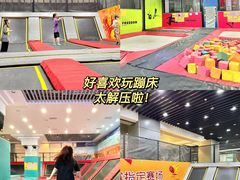 -嗨马乐动室内潮玩运动·团建·轰趴·桌游(南丰汇店)