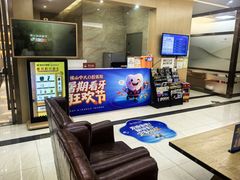 -佛山中大口腔医院·市二级口腔专科医院