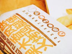 -汉堡王(仲盛世界商城店)