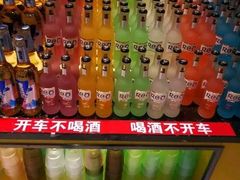 -春风十里海鲜火锅烤肉自助餐厅(华强店)