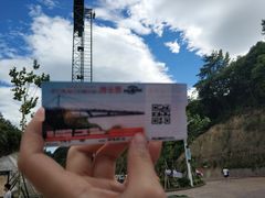 -梦幻奥陶纪景区