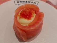 -元气寿司(金光华店)