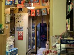 -福匠日本料理(人民路店)