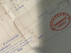 -和苑·精致粤菜(珠江新城店)