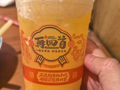 -再回首(西关木塔巷店)