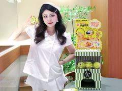 -池奈·咖喱蛋包饭(熙地港店)