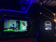 -魅KTV(北京望京万科时代中心店)