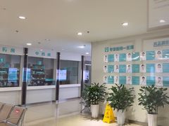 -成都新视界眼科医院·近视手术·儿童近视