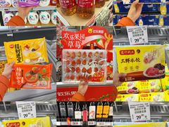 -华润万家(荔湾店)