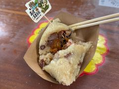 -鼎香皇高佬苏裹蒸粽