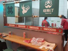 -塔斯汀中国汉堡(凯泽雅园店)