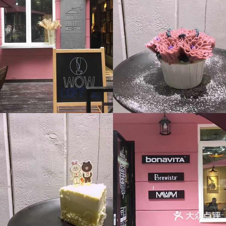 成都12家必去甜品店🍰想把甜蜜留给夏天💕