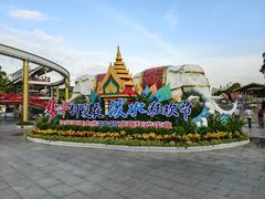 -深圳锦绣中华民俗村