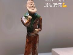 -闵行博物馆