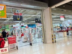 -大润发(张江店)