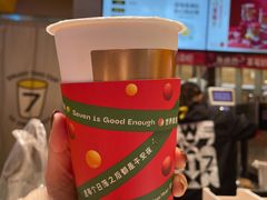 -7分甜(苏州中心店)