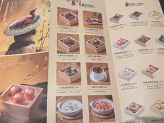 -蔡澜点心·粤菜(丽泽天街店)