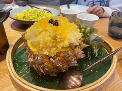 菠萝饭-壹霖·洱语云南菜(方恒国际店)