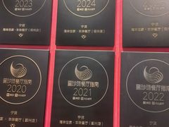 -海味世家·家常菜馆(明州里店)