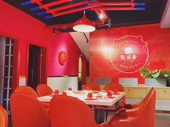 -蜀滋香鲜鱼美蛙火锅(339店)