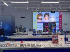 -优购镜仓(六角广场店)