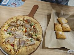 -达美乐比萨(大冲店)