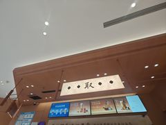 -茶话弄(中贸广场店)