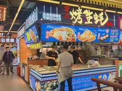 -八一好吃街·高品美食广场