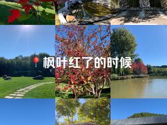-北京宽沟会议中心