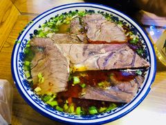 -伊穆祥牛肉面总店·清真
