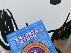 -史努比缤纷世界