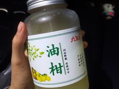 -九里香奶茶果汁(碧湖店)