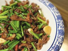 炒腊肠-祥云精致湘菜馆(东1时区店)