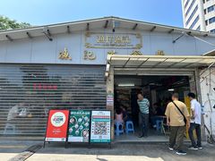 -渔记茶餐厅(渔村店)