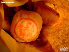 DSCF8983-真老大房鲜肉月饼(南京路步行街店)