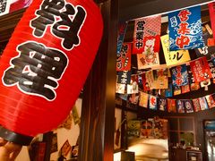 -大鲜生·亚洲菜融合小食堂
