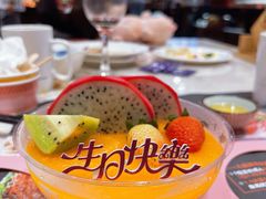 -四海一家自助餐(益田假日广场店)