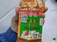 -石生肉丸(虎山中学店)