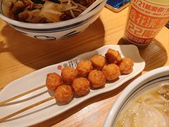 -鑫花溪牛肉米粉(天山店)