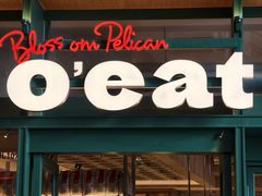 -O'eat Blossom&Pelican(深圳首店)