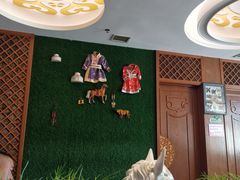 -诺敏塔拉奶茶-布里亚特包子-手把肉(锦都会店)