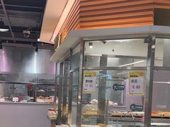 -北京华联购物中心(同成街店)